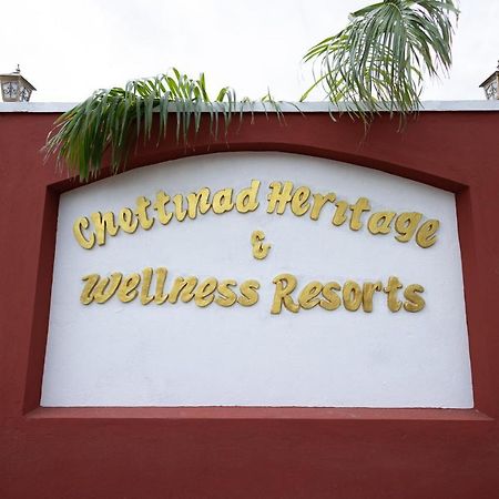 Chettinad Heritage Wellness Resorts Mithilaipatti Екстериор снимка